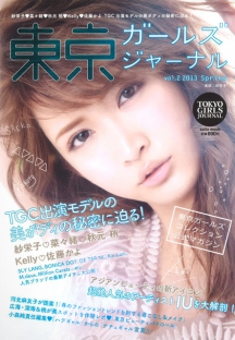 哪个平台可靠的ddos测压网站